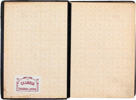 Хомяков А.С. Стихотворения А.С. Хомякова. 2-е изд., печ. с 1 изд. 1861 г. без перемен. М.: Тип. А.И. Мамонтова, 1868.